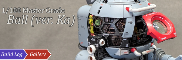 MG Ball ver. Ka
