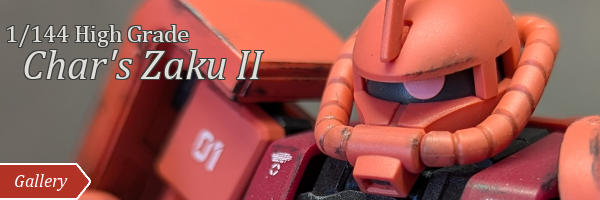 HG Char's Zaku II